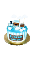Tort Ciuchcia