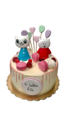 Tort Kicia Kocia i Nunuś